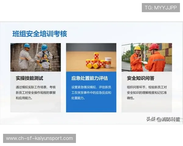 新闻中心权威解读员工培训成果展示推动核心竞争力提升,做好员工培训 提升